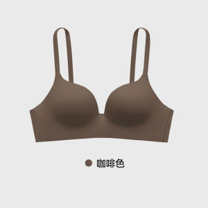 Áo Ngực Không Dây Secret World Invisible Womens Breathable Gather Small Chest Underwear Gather Side Breast No Trace
