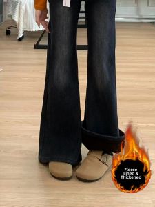 QIANCHANGNAAI | Thick Warm Vintage Stretchy Skinny Flared Jeans for Plus Size Women