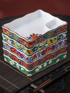 Mino Yaki | Vintage Imari Style Sushi & Dumpling Ceramic Tableware Set