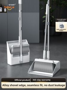 TEITEIRO | Non-stick Hair Dustpan Broom Set Home Use