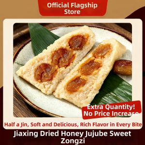 FANZUZHEN | Authentic Zhejiang Jiaxing Fresh Meat and Salted Egg Yolk Large Zongzi