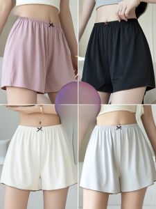 miiow | Ice Silk Safety Pants Womens Summer Thin Home Short Shorts Can Be Worn Outside Bottoming Insurance Pants Anti Exposure