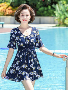 DTHN | Large Size Slimming Tummy Cover Conservative Two-Piece Swimsuit