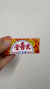 VIÊN THIÊN HỶ HONG KONG ĐIỀU KINH - HỖ TRỢ ĐIỀU HÒA KINH NGUYỆT GIẢM ĐAU BỤNG KINH NGUYỆT KHÔNG ĐỀU - LỌ 10 VIÊN - HÀNG CHÍNH HÃNG LOẠI 1