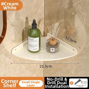 WEIMEIYUAN | Nail-Free Installation Corner Camera Mount