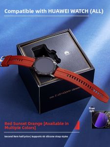 YOURSTAR | Sport Silicon Watch Band for GT Series Red/Orange