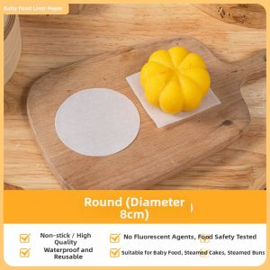 MEIDI | Food Grade Non-Sticky Steam Basket Paper