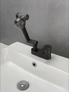 Home Use Omnidirectional Dual Temperature Control Faucet