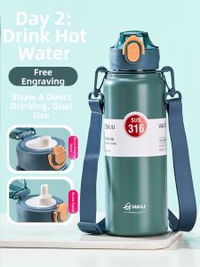 GIANXI | School Use Thermos Cup Large Capacity