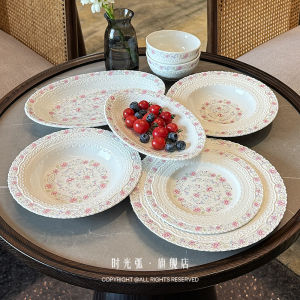 French Monet Garden Bowl Plate Set European Luxury High Aesthetic Pleasing Western Cutlery Moving in Wedding Gift