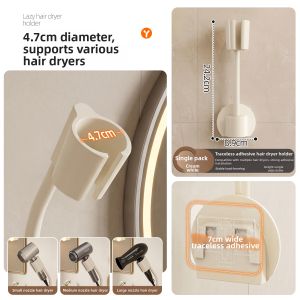 youqin | Suction Cup Drill-Free Hair Dryer Stand
