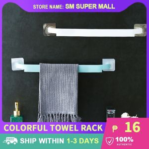 Multi-purpose Towel Bar Rack & Slippers Holder: No-drilling Wall-mounted Self Adhesive Hanging Bathroom Kitchen Supplies