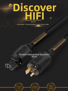 Choseal | High-End 6N Single Crystal Copper Power Cable with Interference Suppression Ring 1.8m