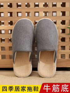 Dép Nam Chống Trượt Đế Cotton Lanh Đế Cao Su Đế Mềm Đế Dày Thoáng Khí Ấm Áp Mùa Thu Đông Dùng Trong Nhà