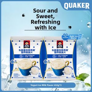 Quaker | Lactic Acid Fermented Oat Quick Meal Cereal