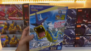 Mô Hình Pokemon Bandai Pokepla 52 Select Series - Pokemon Gyarados - Hàng Chính Hãng Nhật Bản