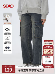 SPAO 2025 Spring Loose Casual Womens Vintage Work Pants Straight Leg Natural Waist Long Zipper Cotton 100% Utility Trousers