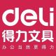 Deli Zhiyuan Global