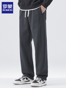 ROMON | Sports Trendy Loose Straight Trousers Men Pants