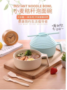 WE 2871 = 小麦秸秆泡面碗筷套  Wheat Straw Instant Noodle Bowl and Chopstick Set