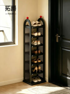 TUOJUE | Space Saving Shoe Rack Organizer