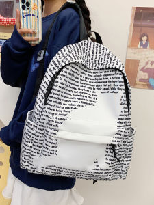 SALUTATION | Fashionable Versatile Lightweight Backpack