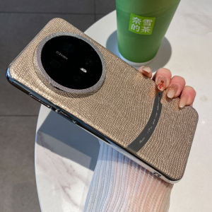 Luxurious Dragon Scale Pattern Phone Case for Huawei Mate70 pro Mate60 pro Pura70 pro Durable Protective Cover for Men And Women