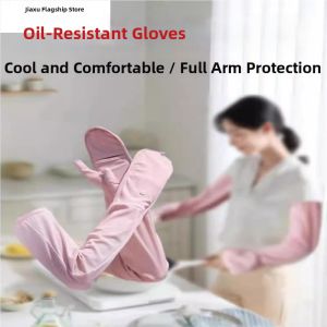 Heat-Resistant Splatter Guard Arm Protectors