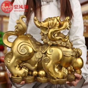 DINGFENGGE | Prosperity Feng Shui PiXiu Figurine Pair
