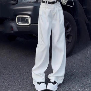 White Silk Denim Jeans Women Summer Thin High Waist Slim Loose Floor-Length Ice Silk Wide Leg Pants Korean Style All Seasons