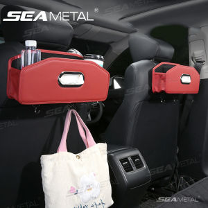 SEAMETAL Car Backseat Storage Can Auto Seat Back Tissue Bag Multi-functional Paper Towel Box Drink Holder With Hanging Hooks