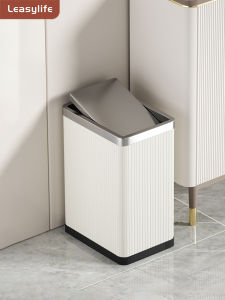 New Chinese Style Narrow Square Trash Can Swinging Lid for Home Living Room Kitchen Bedroom Bathroom High End 2025 Model