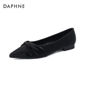 Daphne | Easy-to-wear Dress-Styled Slip On Shoes Light & Soft Sole