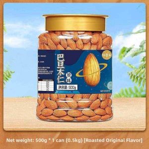 Unflavored Almonds 500g