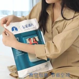 【Ship today】Disposable Bed Sheets Set / Disposable Travel Bed Sheet Set/一次性旅行床单套 /Hotel Bedsheets Disposable travel bed sheet set hotel hygiene bed sheet set disposable travel bed sheet set Single Bed Double Bed Sheet Set Soft & Clean