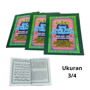 Yasinbuku Yasin tahlil dan istighosyahYasin terjemah3)4