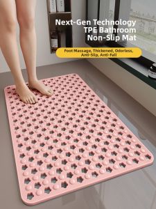 Feitao | Thickened odorless anti-slip bathroom mat for foot massage