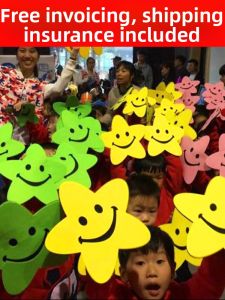 LIANFEIQING | Smiling Star Prop for Parade and Performance