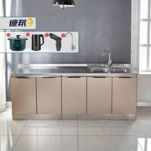 MEISITEKEKE | Stainless Steel Kitchen Cabinet Simple Economical