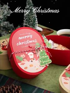 zber | Christmas Food Gift Packaging Box