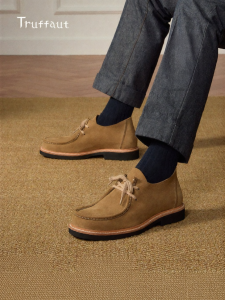 Truffaut | Suede Retro Leather Mens Brown Boots Thick Sole
