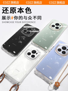 Four-Corner Crossbody for Honor Magic6 Phone Case New Arrival Huawei Magic6pro Protective Case Lens All-Inclusive Ultra-Thin Drop-Resistant Strap Flagship Migac5por Silicone Transparent Fancy