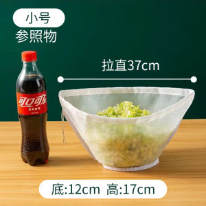 Food Grade Dumpling Filling Water Extractor Cabbage Vegetable Squeezer Bowl Type Multi Functional Kitchen Tool for Home Use