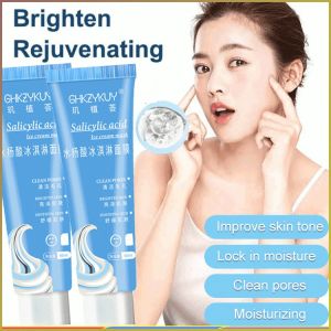 Salicylic Acid Ice Cream Mask Sleep Mask Rehydrate Control Oil Shrink Pores Reduce Acne Marks and Blackheads Cleansing Mask 水杨酸冰淇淋面膜