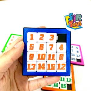 เกมเรียงเลข เกมเรียงตัวเลข ของเล่นคลาสสิค หลากสี ฝึกสมอง เสริมพัฒนาการ ราคาย่อมเยา