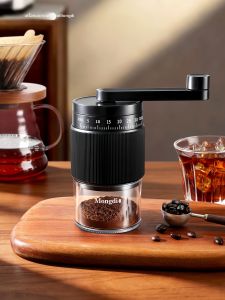 MONGDIO | Manual Portable Coffee Grinder
