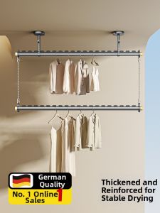 BIREN | Double Layered Wall-Mount Clothes Drying Rack
