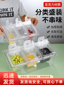Acrylic Flavoring Box Commercial Small Ingredient Tray Fruit Dipping Tool Stall Selling Utensils Rectangular Shape Chinese Style