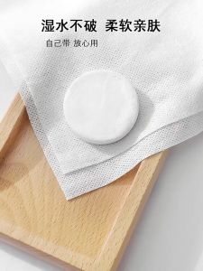 Handuk Ajaib Portabel: Penyerap Serbaguna & Handuk Traveling