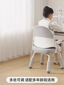 Kids Study Chair Student Learning Chair Growing Writing Cute Pupil Chair Home Use With Backrest